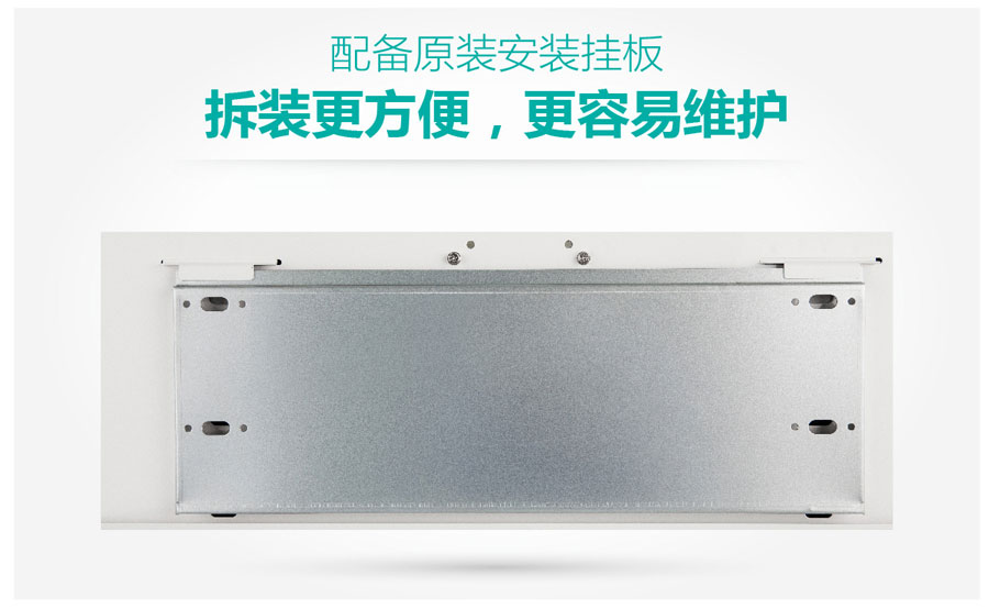 時尚風(fēng)風(fēng)幕機(jī)